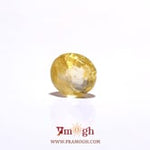 Yellow Sapphire - 3.03 Carat
