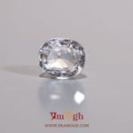White Zircon - 3.65 Carat