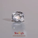 White Zircon - 3.8 Carat