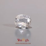 White Zircon - 3.15 Carat