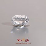 White Zircon - 3.1 Carat