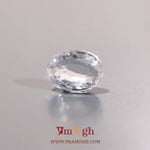 White Zircon - 3.05 Carat
