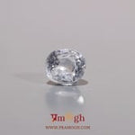 White Zircon - 3.3 Carat