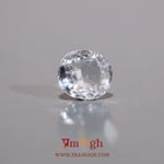 White Zircon - 3.8 Carat