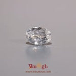 White Zircon - 3.95 Carat