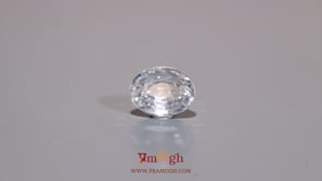 White Zircon - 4.55 Carat