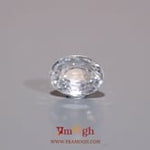 White Zircon - 4.55 Carat