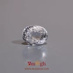 White Zircon - 4.03 Carat