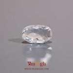 White Zircon - 4.55 Carat