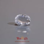 White Zircon - 4.05 Carat