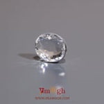 White Zircon - 4.55 Carat