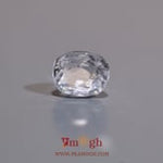 White Zircon - 4.3 Carat