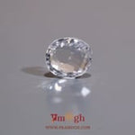 White Zircon - 4.7 Carat