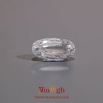 White Zircon - 4.95 Carat
