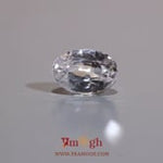 White Zircon - 5.75 Carat