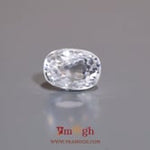 White Zircon - 5.15 Carat