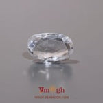 White Zircon - 5.55 Carat