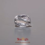White Zircon - 5.15 Carat