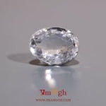 White Zircon - 12.1 Carat