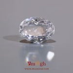 White Zircon - 12.4 Carat