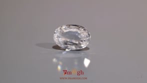 White Zircon - 7.9 Carat