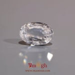 White Zircon - 7.9 Carat