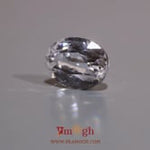 White Zircon - 9.55 Carat