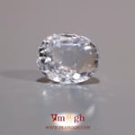 White Zircon - 12.8 Carat
