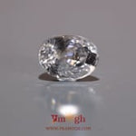 White Zircon - 9.55 Carat