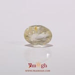 Yellow Sapphire - 3.1 Carat