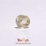 Yellow Sapphire - 3.05 Carat