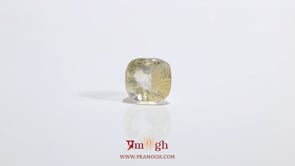 Yellow Sapphire - 3 Carat