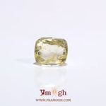 Yellow Sapphire - 3.05 Carat