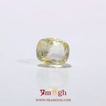 Yellow Sapphire - 3.1 Carat