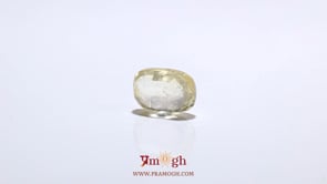 Yellow Sapphire - 3.6 Carat