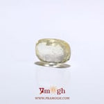 Yellow Sapphire - 3.6 Carat