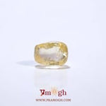 Yellow Sapphire - 3.05 Carat