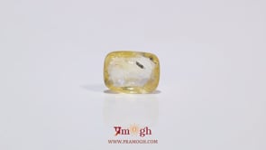 Yellow Sapphire - 3.6 Carat