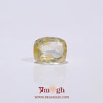 Yellow Sapphire - 3.25 Carat