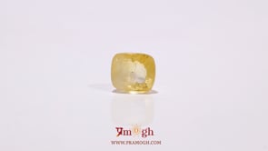 Yellow Sapphire - 3.05 Carat