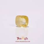 Yellow Sapphire - 3.05 Carat