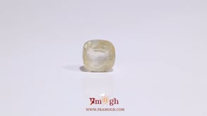 Yellow Sapphire - 3.1 Carat