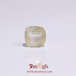 Yellow Sapphire - 3.1 Carat