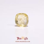 Yellow Sapphire - 3.07 Carat