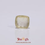 Yellow Sapphire - 3.03 Carat