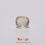 Yellow Sapphire - 3.05 Carat