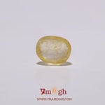 Yellow Sapphire - 3.05 Carat