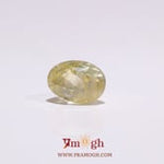 Yellow Sapphire - 3.35 Carat
