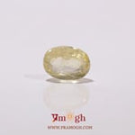 Yellow Sapphire - 3.07 Carat