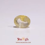 Yellow Sapphire - 3.65 Carat